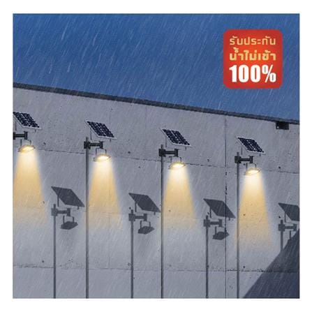 ไฟสปอตไลท์ SOLAR LAMPTAN FLOOD 200 วัตต์ WARMWHITE สีดำ_4