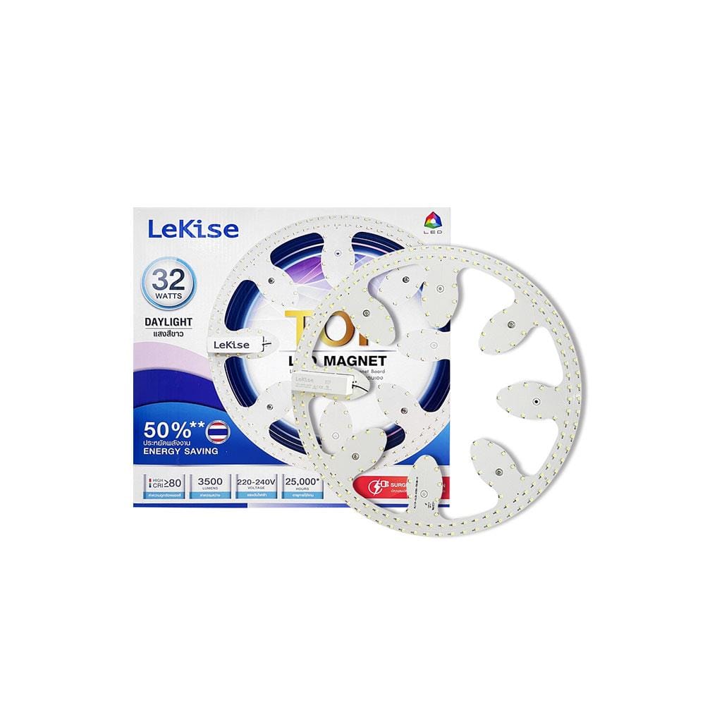 หลอด LED LEKISE MAGNET TOP 32 วัตต์ DAYLIGHT
