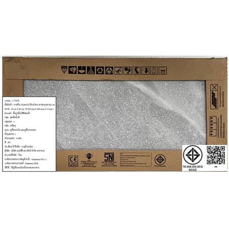 กระเบื้องพื้นพอร์ซเลน 30x60 ซม. COTTO บีทสโตน เทาอ่อน (HYG) 1.44M2_2