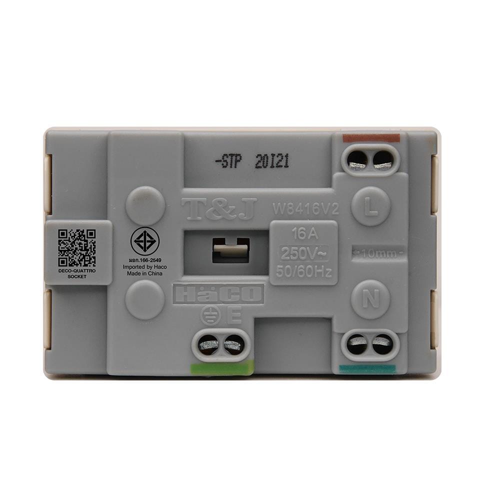 เต้ารับคู่ 3 ขา มีม่านนิรภัย HACO QX W8416V2-STP 16 แอมป์ 250 โวลต์