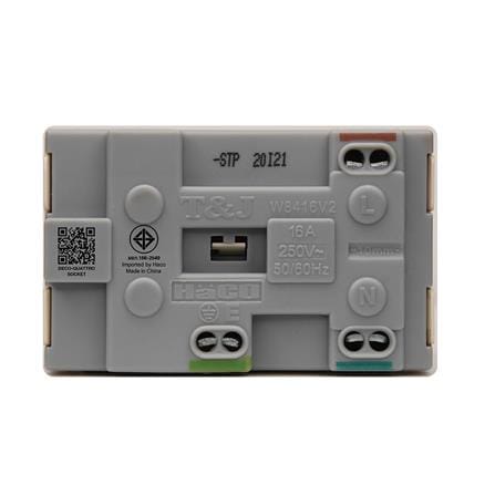 เต้ารับคู่ 3 ขา มีม่านนิรภัย HACO QX W8416V2-STP 16 แอมป์ 250 โวลต์_3