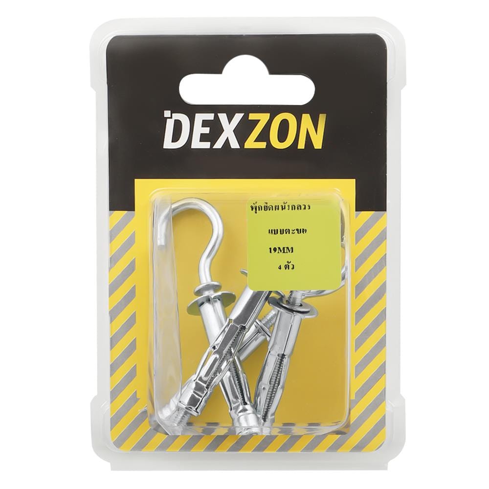 พุกยึดผนังกลวงแบบตะขอ DEXZON 19 มม. 4 ตัว
