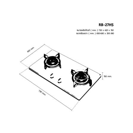 เตาฝังแก๊ส RINNAI RB-27HS 73 ซม._5