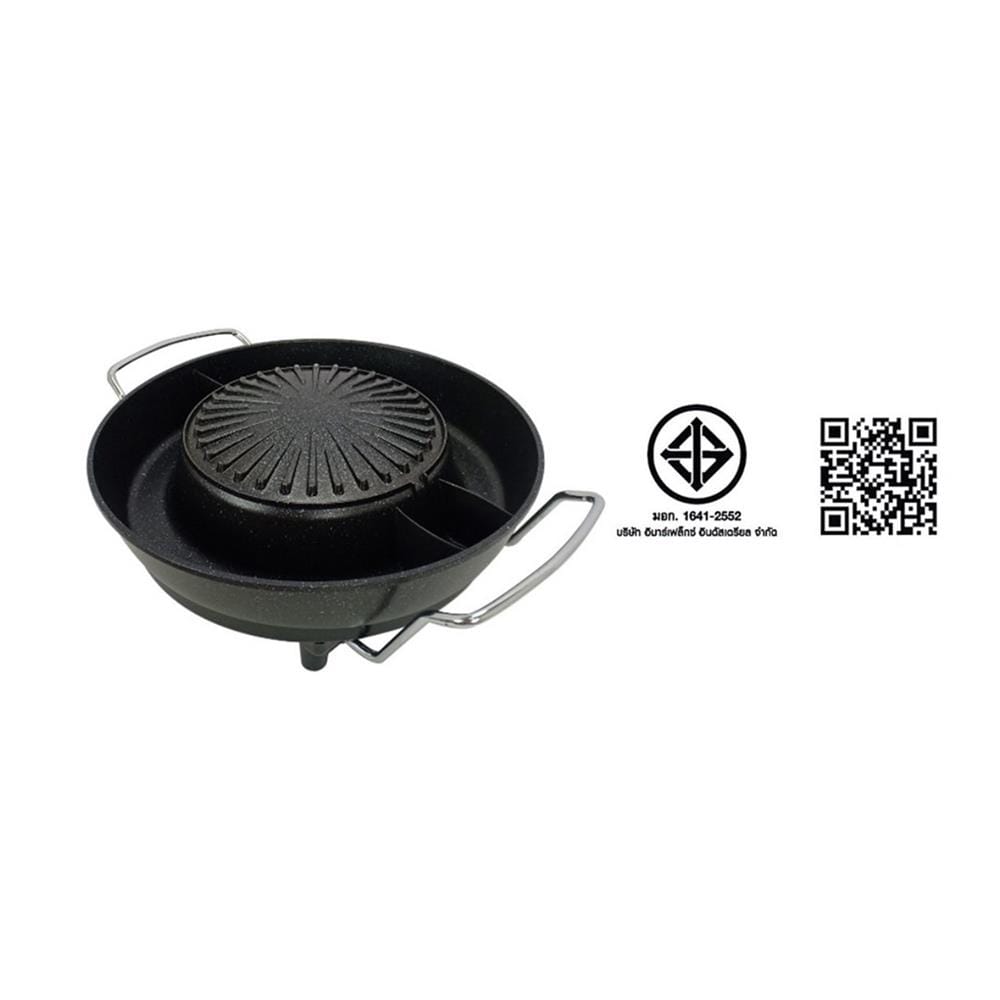 เตาบาร์บีคิว IMARFLEX EG-689