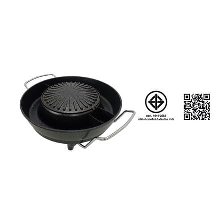 เตาบาร์บีคิว IMARFLEX EG-689_5