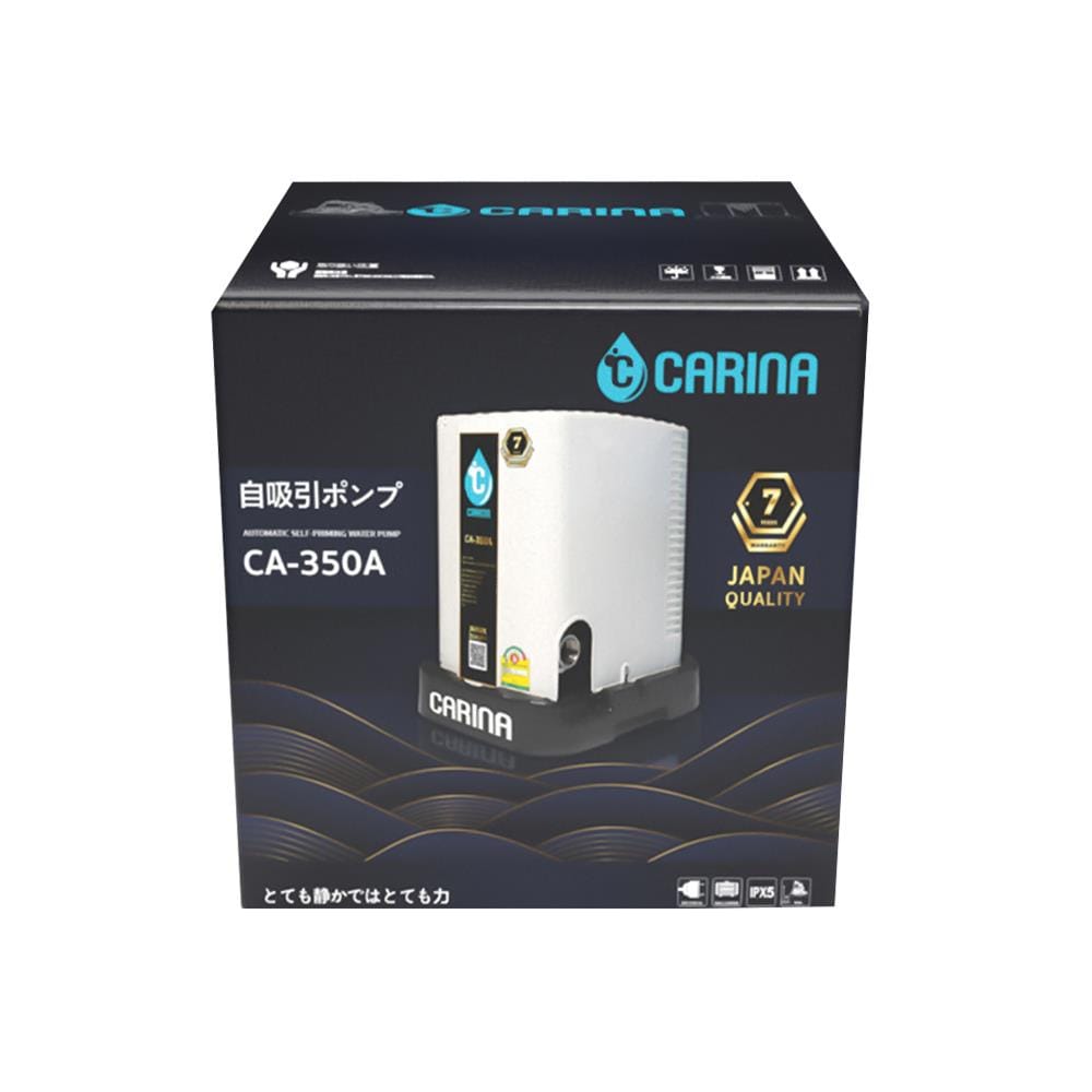 ปั๊มอัตโนมัติ CARINA CA-350A 350 วัตต์