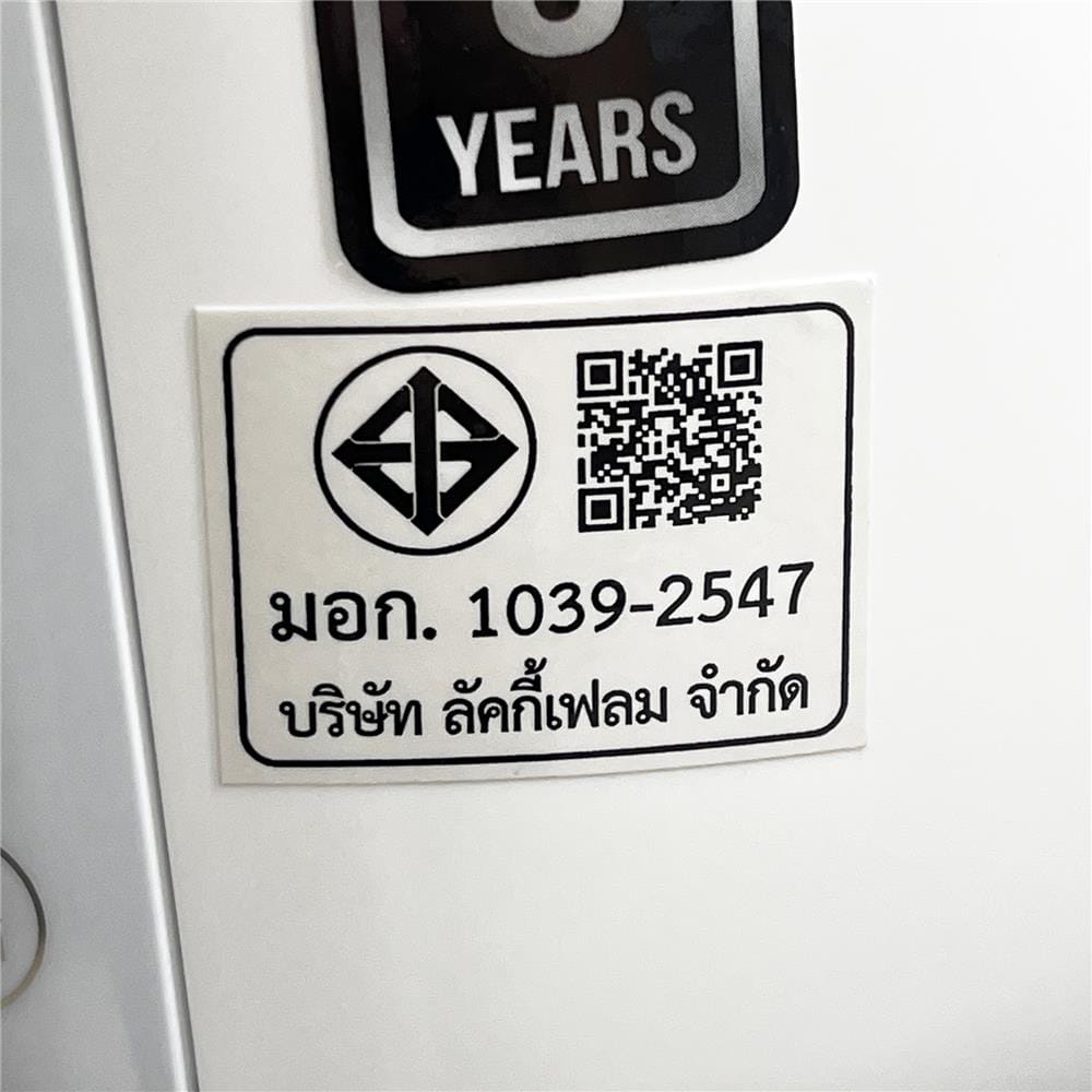 หม้อหุงข้าว DIGITAL LUCKY FLAME LRE-10D6