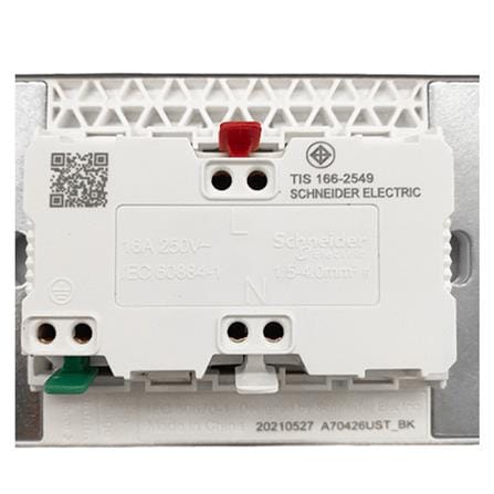 ชุดเต้ารับ 3 ขา 2 ช่อง SCHNEIDER A70426UST_BK  สีดำ_2