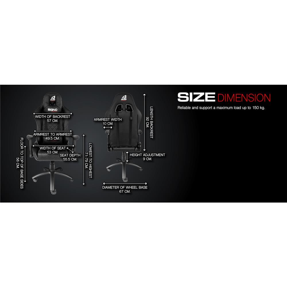 D.I.Y. เก้าอี้เกมมิ่ง SIGNO BLACKER GC-205BLK สีดำ
