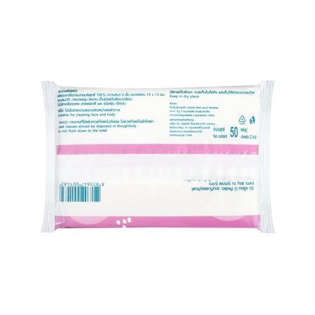 กระดาษเช็ดหน้าPORRIN POCKET PACK 50 แผ่น แพ็ค 6_4