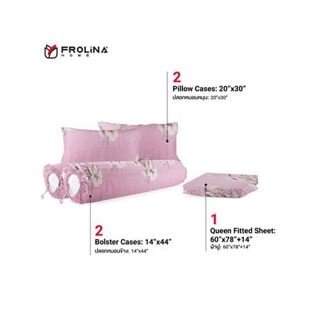 ชุดผ้าปูที่นอน 5 ฟุต 5 ชิ้น FROLINA MICROTEX DF014_2