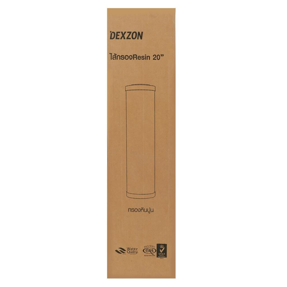 ไส้กรองแบบจีบมีตาข่าย  DEXZON 10X2.5 นิ้ว 10 ไมครอน