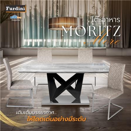 โต๊ะอาหาร FURDINI MORITZ-MORE สีเทา/ดำ_3