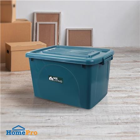 กล่องเก็บของ ME LIVING 025 55 ลิตร 59x42x35.5 ซม. สีเขียวเข้ม_3
