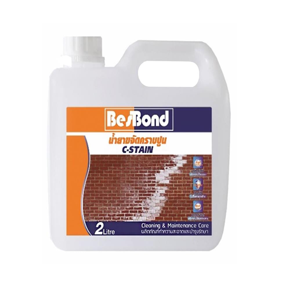 น้ำยาทำความสะอาดคราบปูน BESBOND 2 ล.
