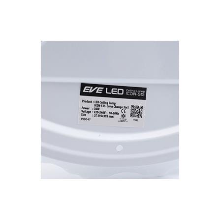 ไฟเพดาน LED EVE 570870 15 นิ้ว 36 วัตต์ DAYLIGHT/COOL WHITE/WARM WHITE สีขาว_7