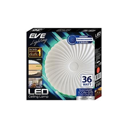 ไฟเพดาน LED EVE 570870 15 นิ้ว 36 วัตต์ DAYLIGHT/COOL WHITE/WARM WHITE สีขาว_3