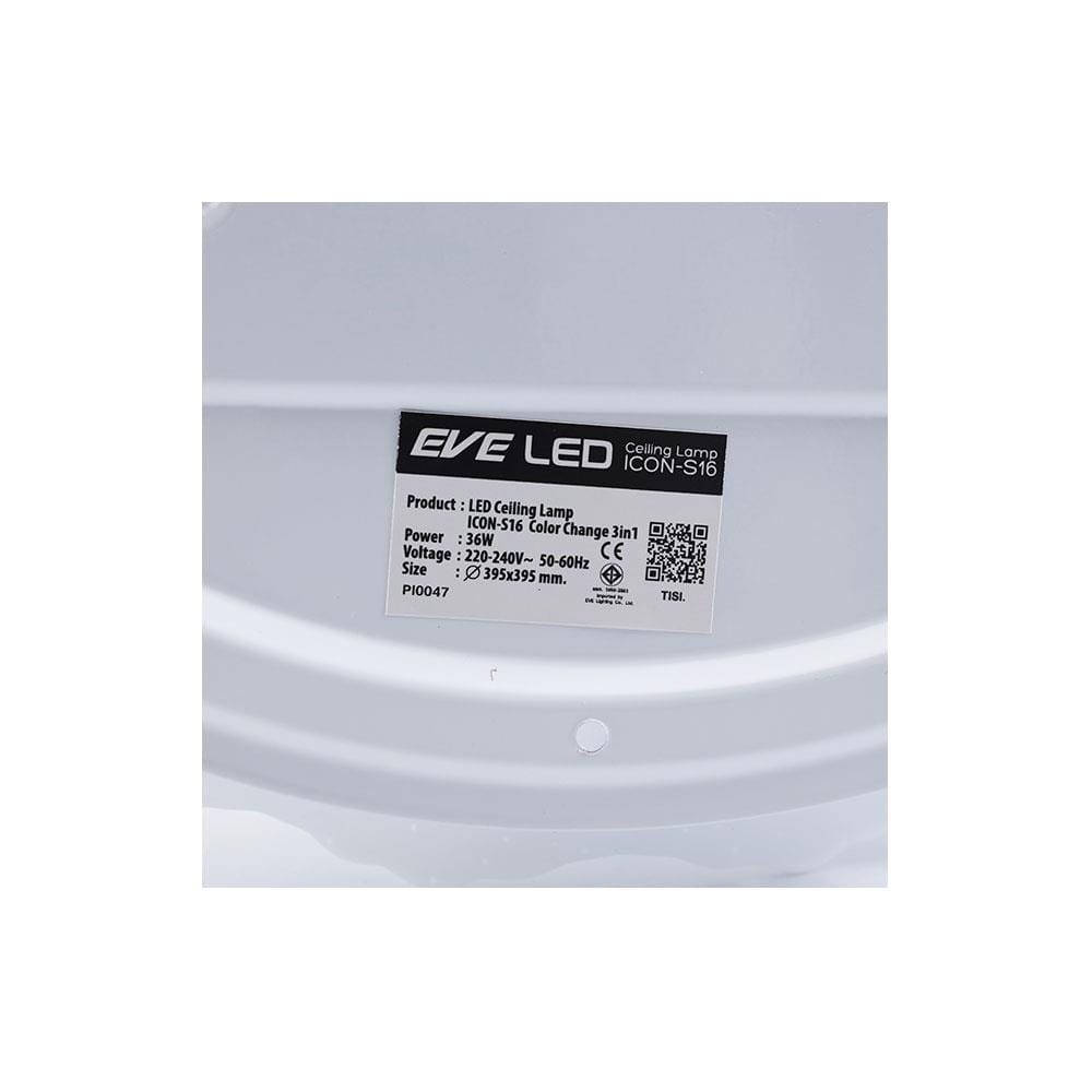 ไฟเพดาน LED EVE 570887 15 นิ้ว 36 วัตต์ DAYLIGHT/COOL WHITE/WARM WHITE สีขาว