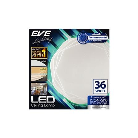 ไฟเพดาน LED EVE 570887 15 นิ้ว 36 วัตต์ DAYLIGHT/COOL WHITE/WARM WHITE สีขาว_2