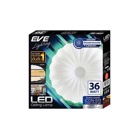 ไฟเพดาน LED EVE 570856 15 นิ้ว 36 วัตต์ DAYLIGHT/COOL WHITE/WARM WHITE สีขาว_3