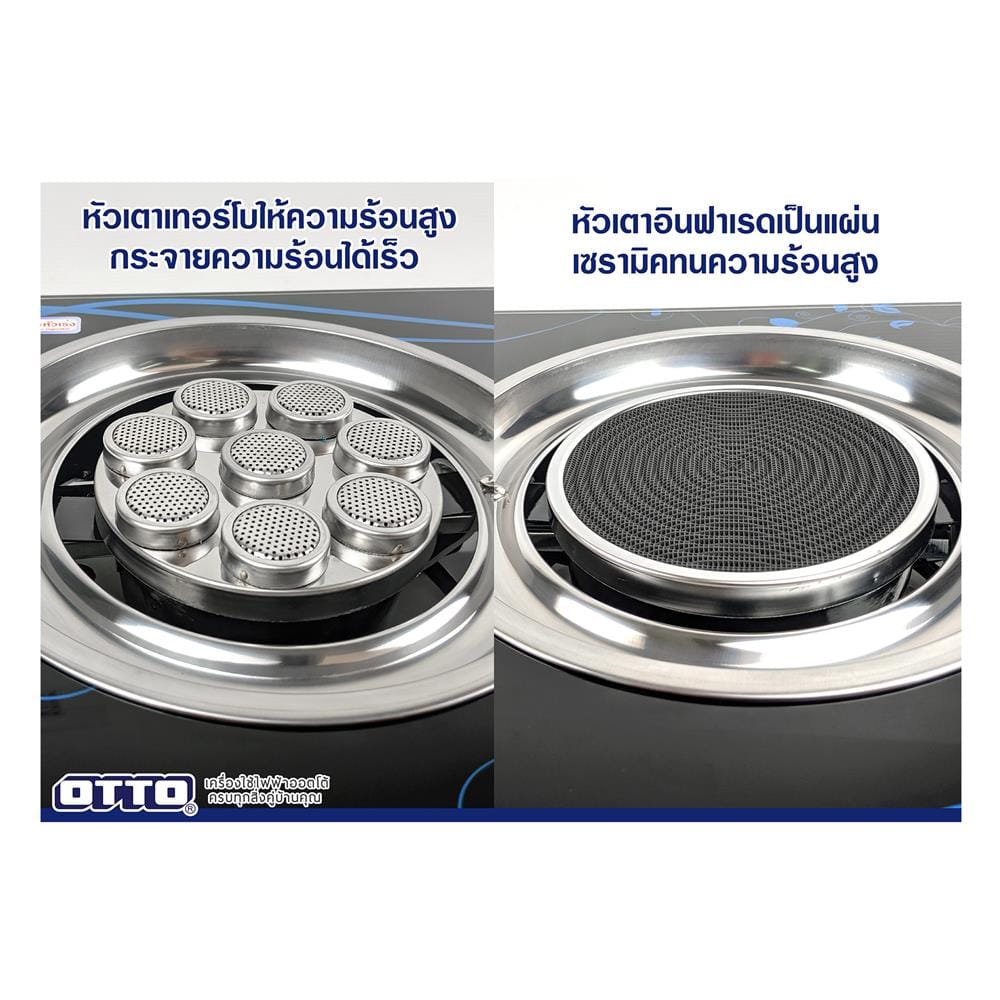 เตาแก๊สตั้งโต๊ะ 2 หัวแก๊ส OTTO GS-895