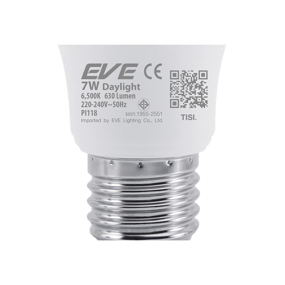 หลอด LED EVE A60 LT GEN 2 7 วัตต์ DAYLIGHT E27 แพ็ก 2 ชิ้น