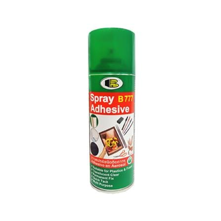 cate-Glue Spray