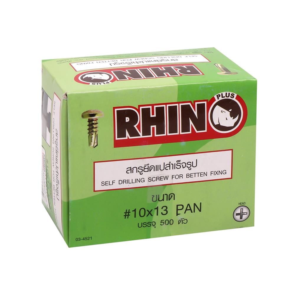 สกรูยึดแปสำเร็จรูป TP RHINO 10x13 มม. 500 ชิ้น
