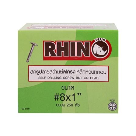 สกรูปลายสว่านหัวบัททอน RHINO 8X1 นิ้ว 250 ชิ้น_1