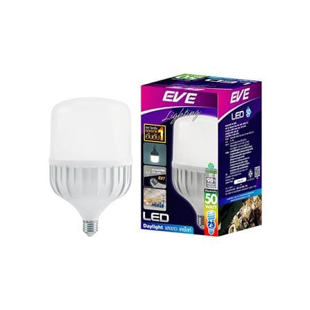 หลอด LED EVE HIGH WATT 50 วัตต์ DAYLIGHT E27_4