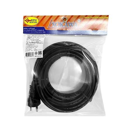 หัวปลั๊ก 3 ขากลม พร้อมสาย VCT SOKAWA 3x1 ตร.มม. 10 ม. สีดำ_3