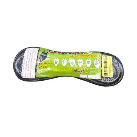หัวปลั๊ก 2 ขากลม พร้อมสาย VCT CENTURY 2x1 ตร.มม. 10 ม. สีดำ_1