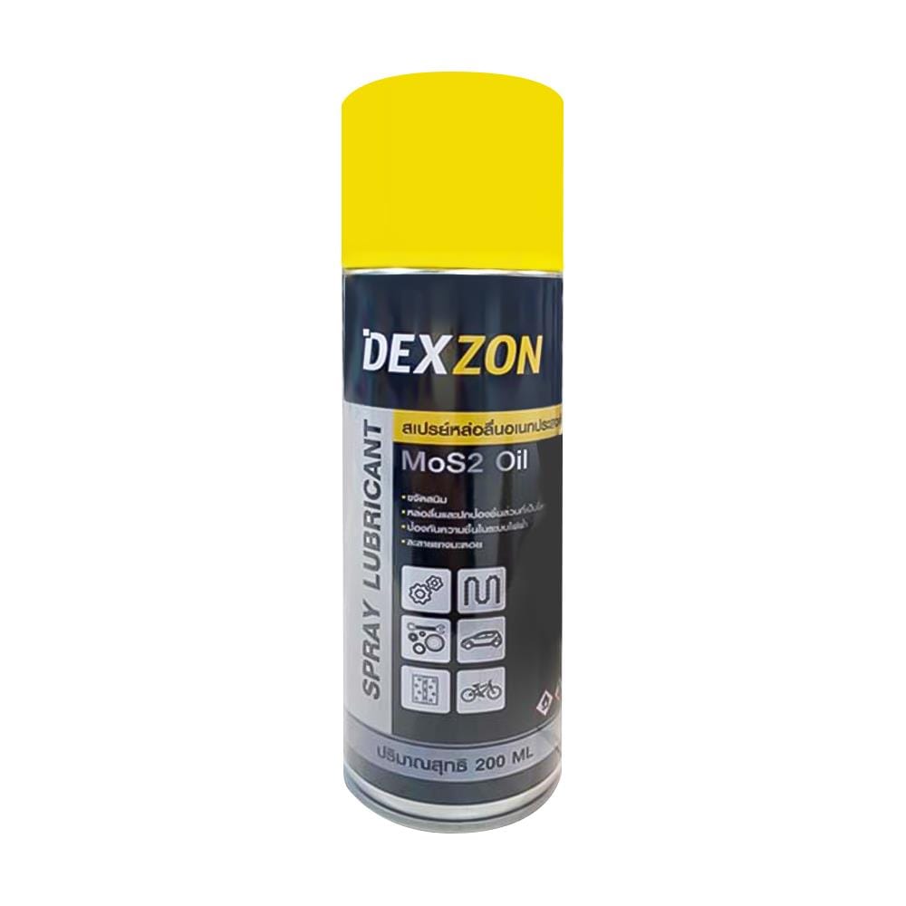 สเปรย์หล่อลื่นอเนกประสงค์ DEXZON 200 มล.