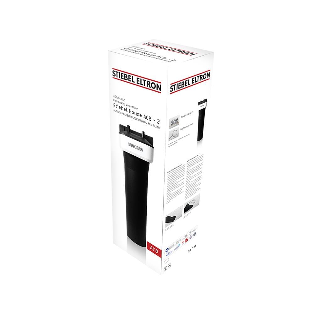 เครื่องกรองน้ำใช้ STIEBEL HOUSE ACB-2