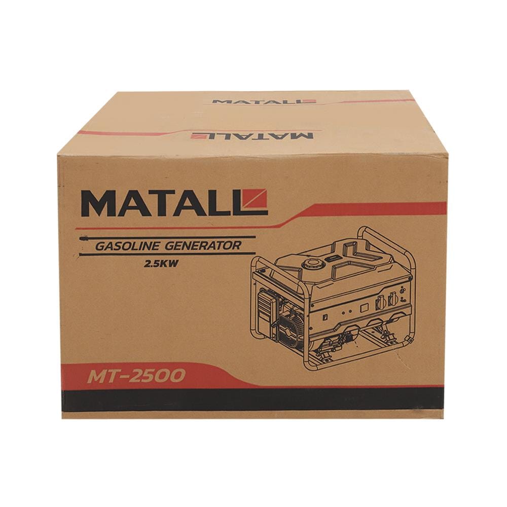 เครื่องกำเนิดไฟฟ้า MATALL MT-2500 2500 วัตต์