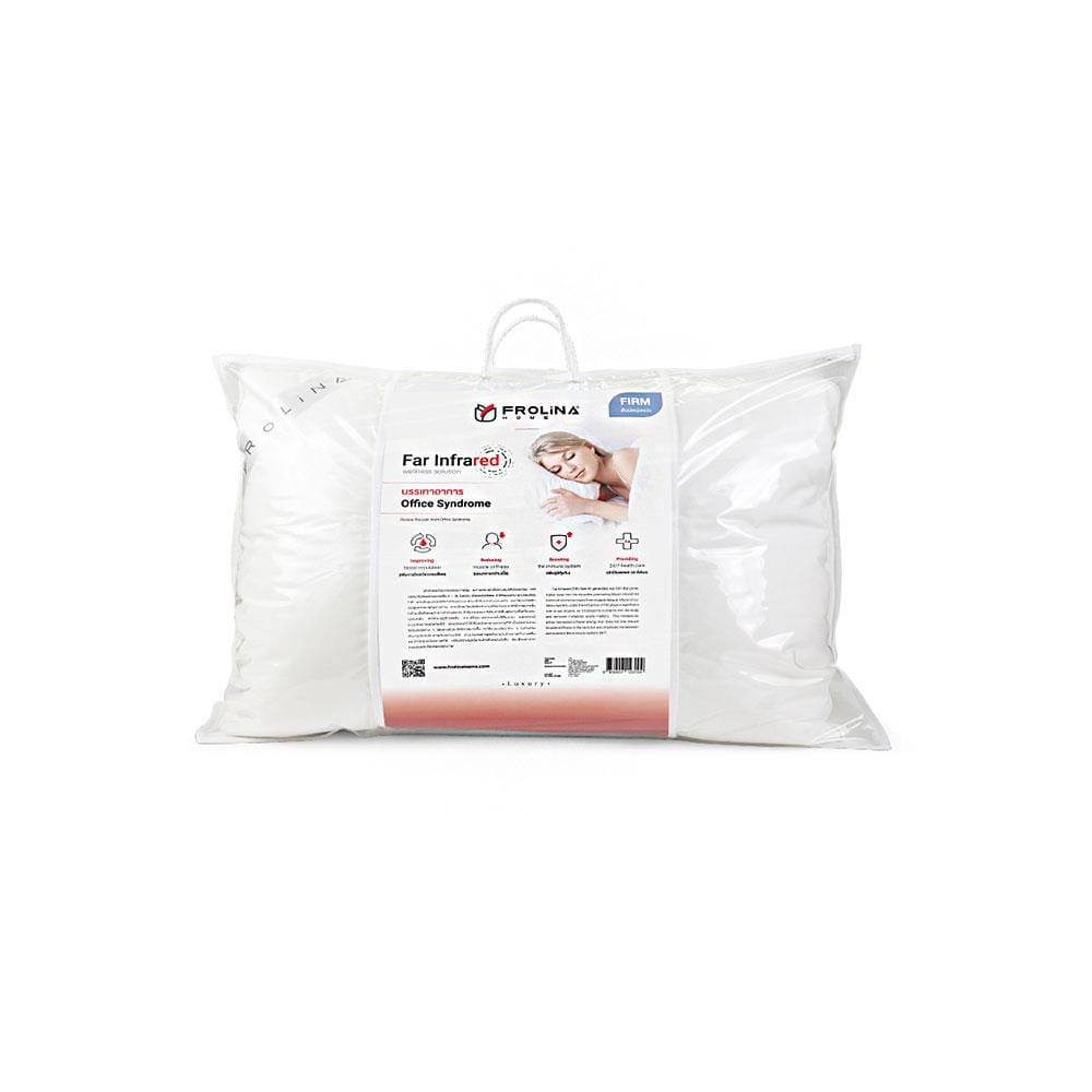 หมอนหนุน ใยสังเคราะห์ FROLINA INFRARED FIRM 19x29 นิ้ว สีขาว