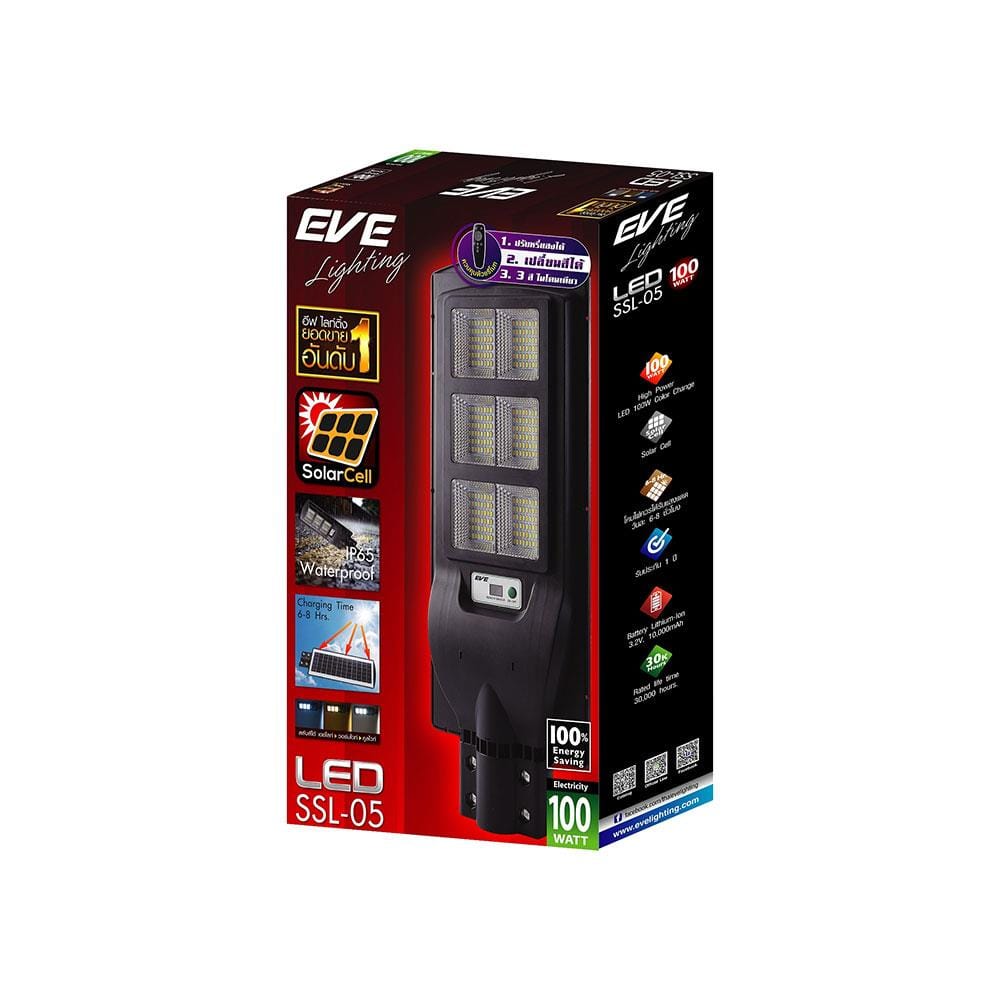 ไฟถนน SOLAR EVE 596412 100 วัตต์ DAYLIGHT/COOLWHITE/WARMWHITE สีดำ