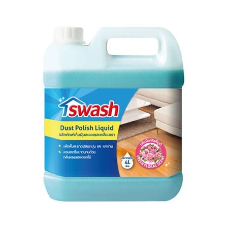 น้ำยาเก็บฝุ่นและเคลือบเงา SWASH พิงค์ลิลลี่บูเก้ 4,000 มล.