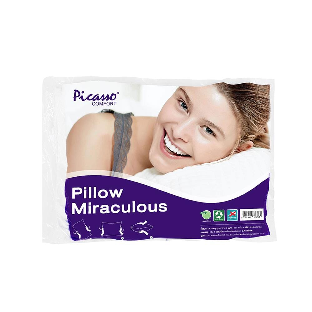 หมอนหนุนสุญญากาศ ไมโครไฟเบอร์ PICASSO MIRACULOUS MICROFIBER 48x73 ซม. สีขาว