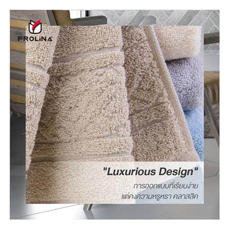 ผ้าขนหนู FROLINA SPACESPUN 15X31 นิ้ว สีเทา_8