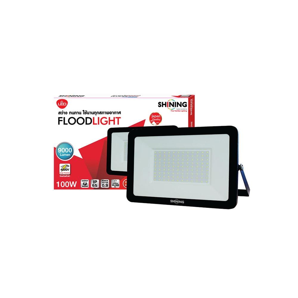 สปอตไลท์ภายนอก LED SHINING FLOOD LIGHT 100 วัตต์ DAYLIGHT
