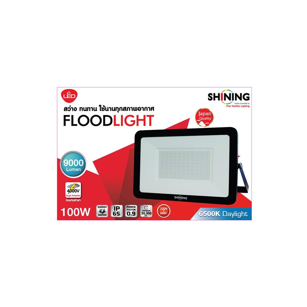 สปอตไลท์ภายนอก LED SHINING FLOOD LIGHT 100 วัตต์ DAYLIGHT