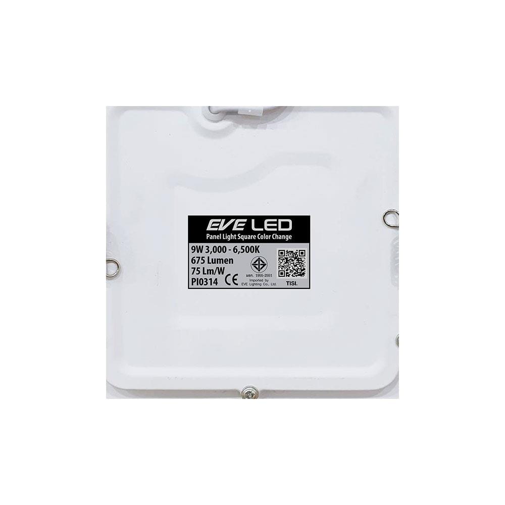 ดาวน์ไลท์ LED EVE 595958 5.8 นิ้ว 9 วัตต์ DAYLIGHT/COOL WHITE/WARM WHITE สีขาว