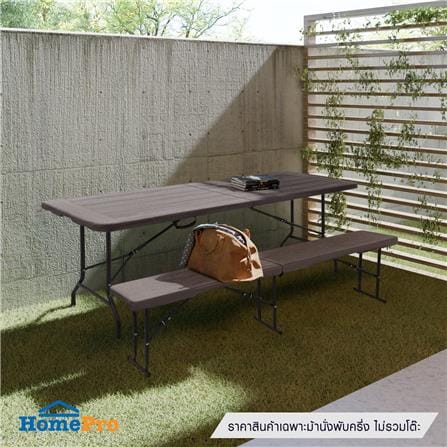 ม้านั่งพับครึ่งลายไม้ SPRING HDPE 180 ซม._8