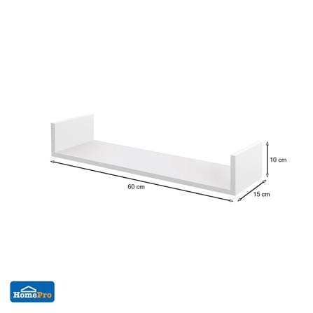 ชั้นติดผนัง U SHAPE STACKO COZI 60x15x10 ซม. สีขาว_5