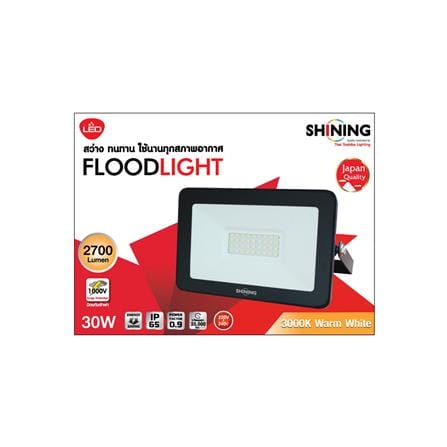 สปอตไลท์ภายนอก LED SHINING FLOOD LIGHT 30 วัตต์ WARMWHITE_2
