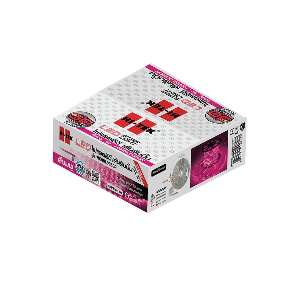 ไฟเส้น LED HI-TEK 5.3 วัตต์/ม. สีชมพู 50 ม.