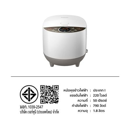 หม้อหุงข้าว DIGITAL PHILIPS HD4515/37 1.80ลิตร_5