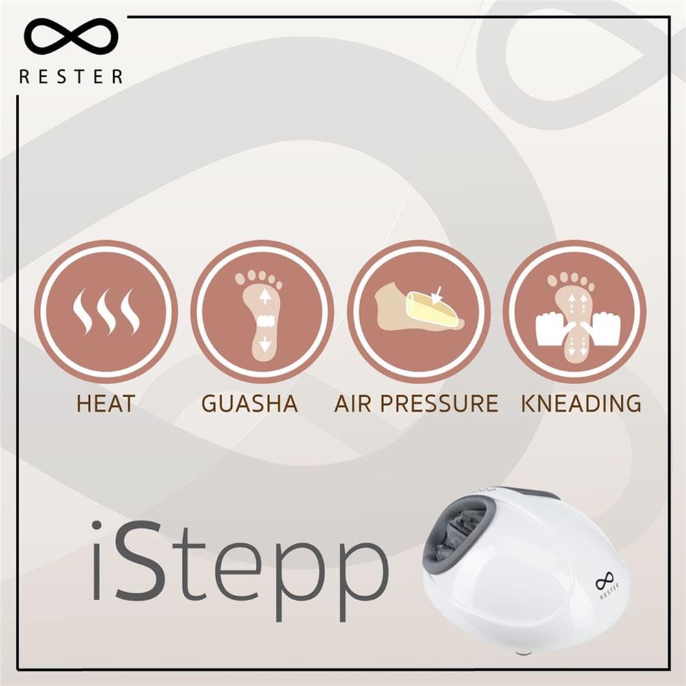 เครื่องนวดเท้า RESTER ISTEPP E-8099 สีขาว