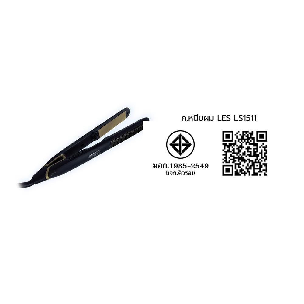 เครื่องหนีบผม LESASHA LS1511